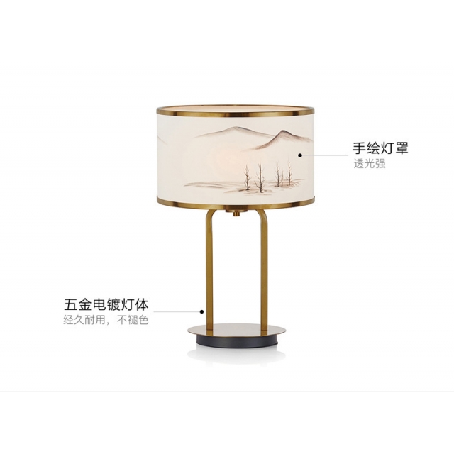新中式中国风手绘山水国画设计师客厅卧室金属创意工程台灯