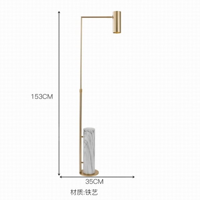 后现代轻奢个性大理石灯体可调射灯灯头客厅卧室书桌会客厅落地灯