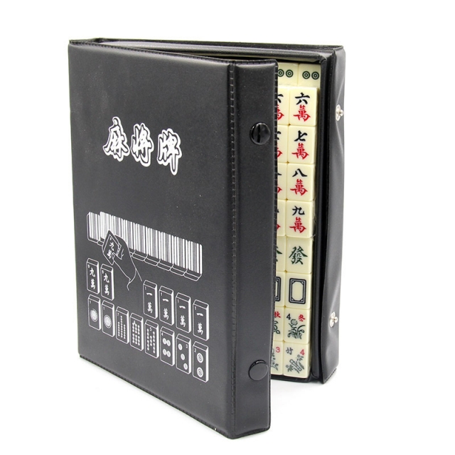 厂家直销迷你雕刻旅行牙黄麻将 2cm便携皮盒 旅游娱乐游戏 棋牌