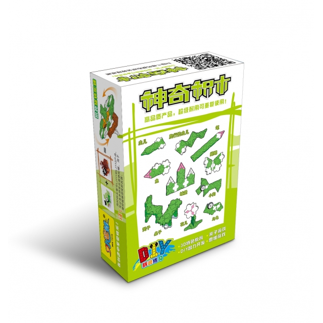 60片 小蜜蜂青蛙彩盒装儿童益智神奇3D塑料拼插积木diy玩具 手工