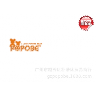 POPOBE正版暴力熊 3寸钥匙扣 OEM PVC 卡通 创意 Q版 挂饰 动漫