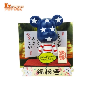 2021 正版暴力熊招财招福防小人 美旗  PVC新春开运装饰摆件 新品