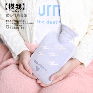 新款小清新注水热水袋冬季女生暖宫暖宝宝灌水暖手宝一件代发