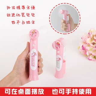 夏天可充电喷水USB风扇 便携户外迷你顽皮豹手持学生礼品小风扇