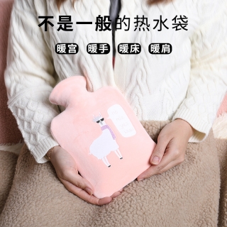 创意卡通小羊驼热水袋冬季PVC注水热水袋暖宫暖宝宝暖手宝定制