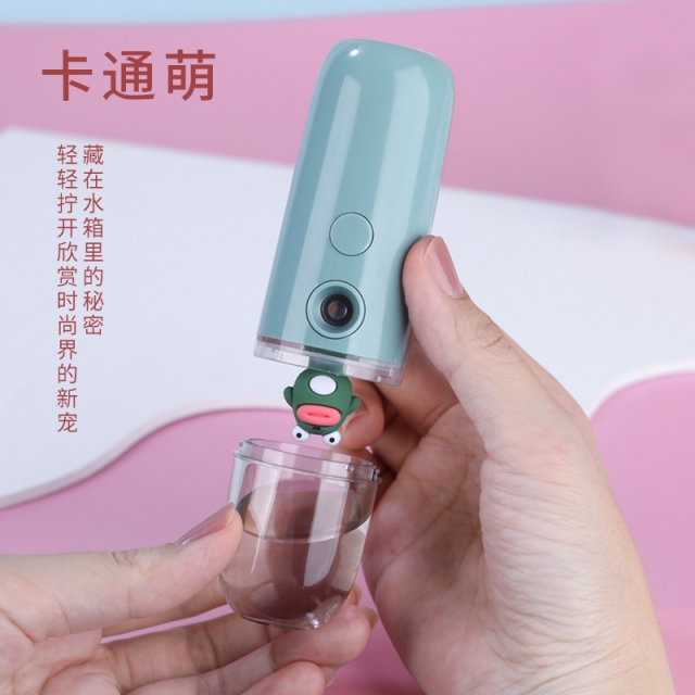 创意香肠嘴卡通纳米补水仪USB充电便携式喷脸喷雾器美容蒸脸器