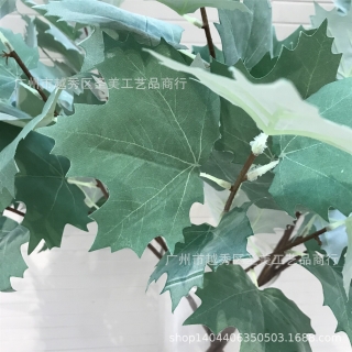 仿真小支枫叶灰白色北欧仿真植物 假花装饰 婚庆用品摄影道具