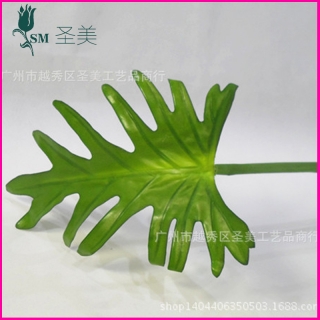 厂家批发 手感仙芋叶仿真花插花套装 人造假花植物墙花束