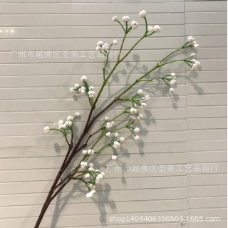 塑料花批发仿真浆果子含笑果青藤果家居装饰仿真花摆件