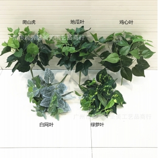 8叉56叶仿真植物 盆栽 假树叶 植物墙 绿萝叶 仿真花厂家 婚庆花