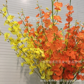 仿真跳舞兰迎春花假花绢花干花 欧式田园家居客厅假迎春花批发