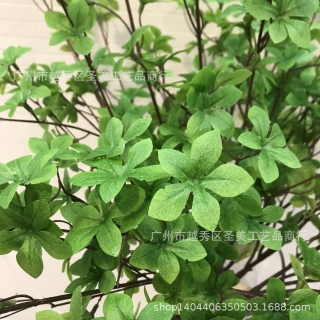 高档仿真叶子日本吊钟多瓣叶七星叶家居软装仿真植物批发橱窗装饰