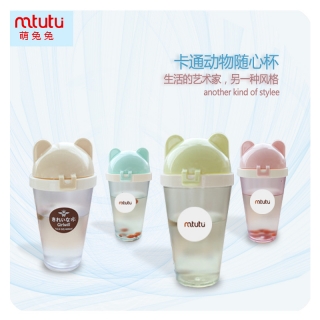 【厂家直销】卡通水杯 创意动物随手杯 儿童塑料水杯子定制