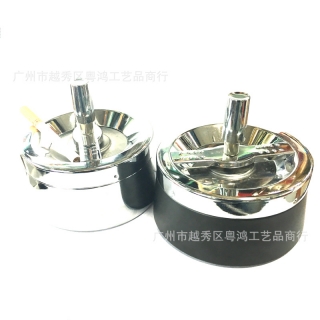 779 时尚创意大容量按压金属烟灰缸简约家居烟灰缸