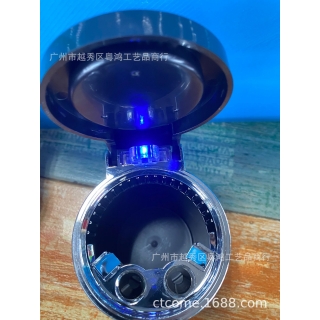 4640 LED灯金属外壳翻盖车载烟灰缸 家居汽车用品 底座烟灰缸