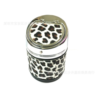 635 金属贴豹纹烟灰缸时尚密封烟灰缸简约家居烟灰缸车上烟灰缸