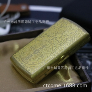 酷宝烟盒KC7-09康斯坦丁10支烟盒