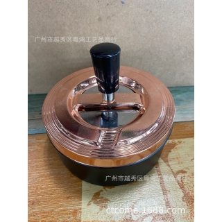 K917AB按压旋转金属烟灰缸时尚密封家居烟灰缸缸台面烟灰缸