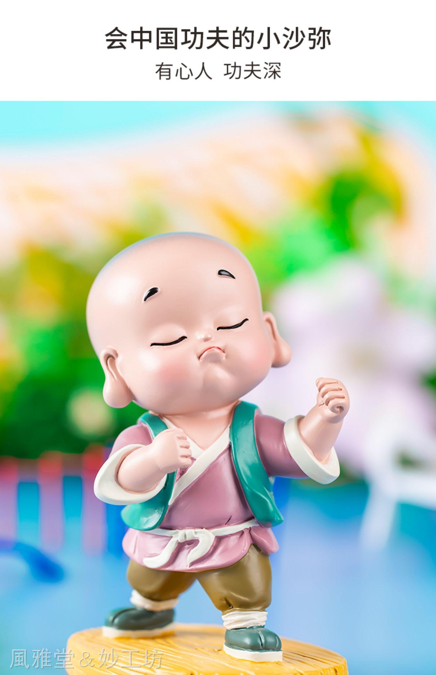 妙工坊9cm运动沙弥21012