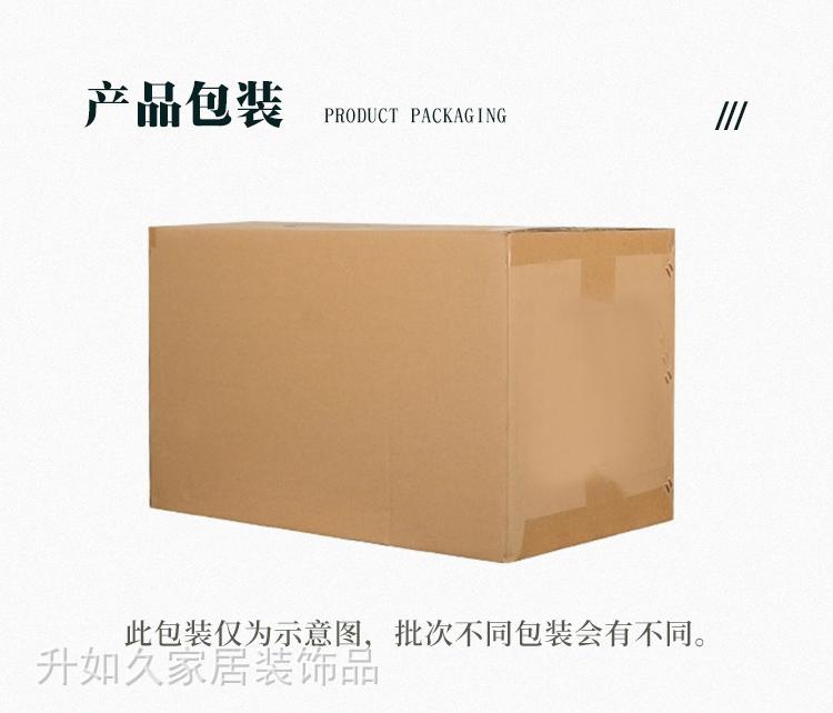 产品包装.jpg