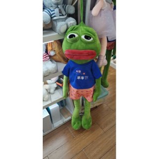 青蛙