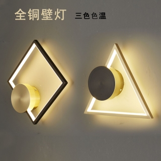厂家批发全铜极简三角方形个性灯具客厅卧室床头装饰墙LED壁灯
