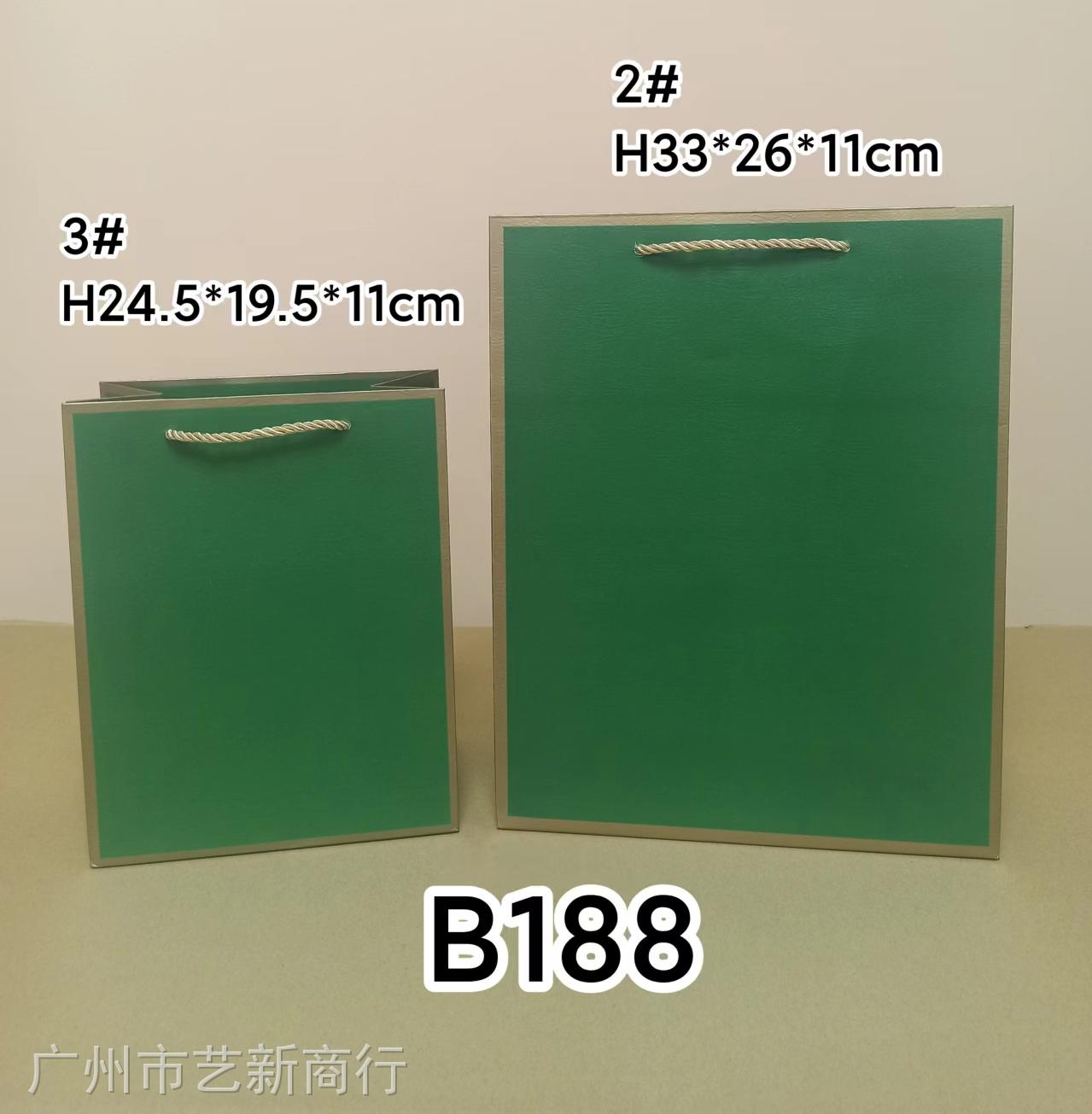 B188.jpg