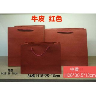 纸袋  礼品袋   包装袋