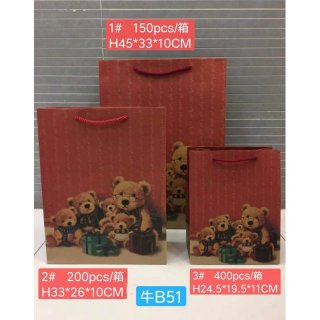 礼品袋，包装袋