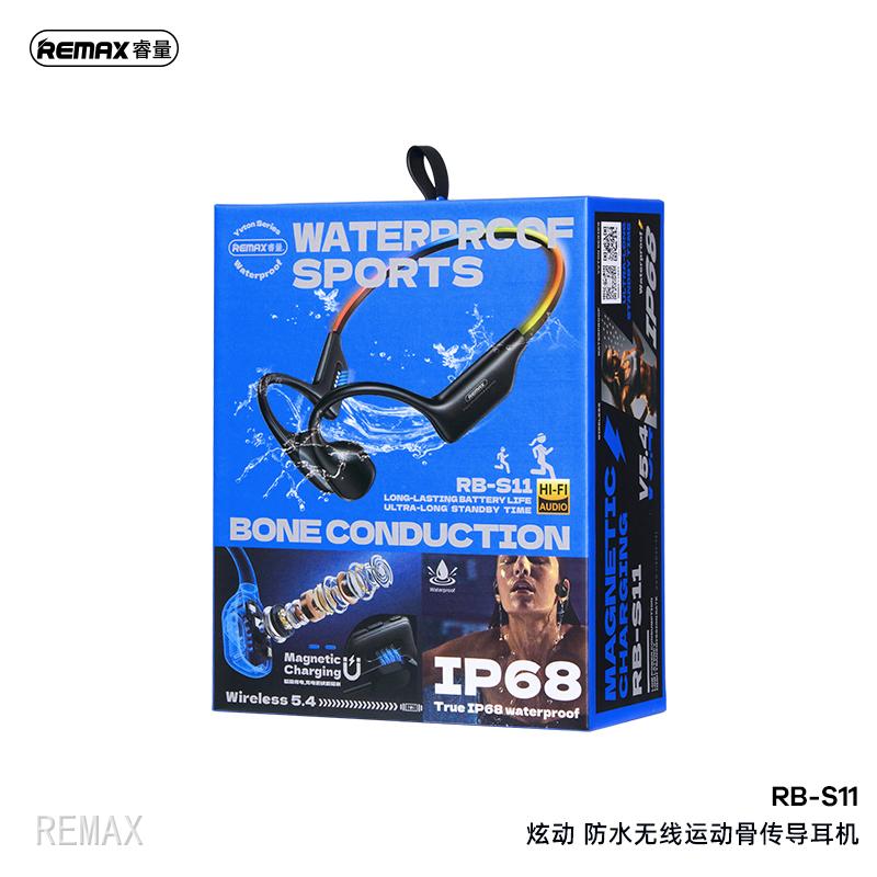 package-包装(2).jpg