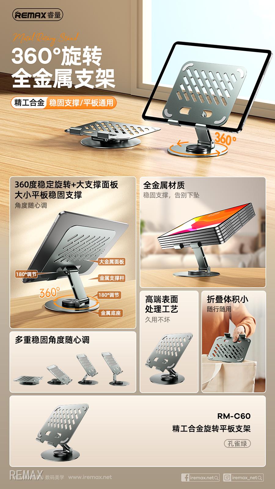 微信图片_20240825163746.jpg