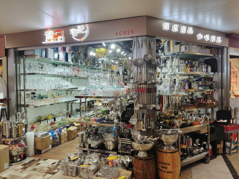 广州市意品宅配家居有限公司