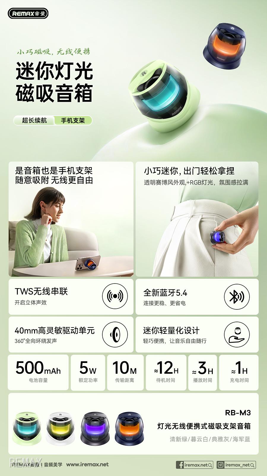 中文(11).jpg