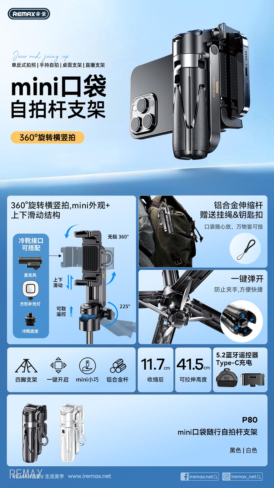 中文(1).jpg