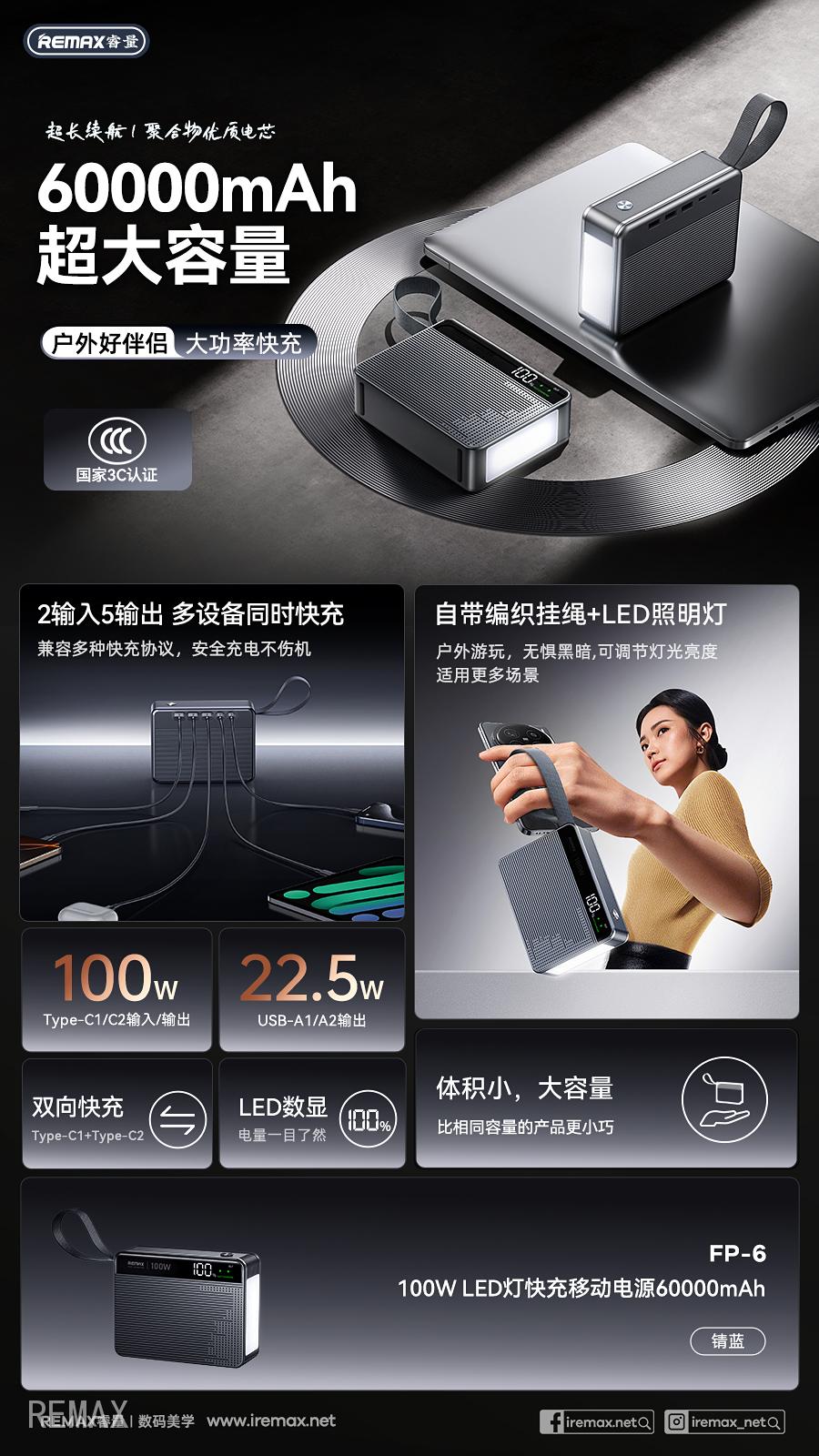 中文.jpg