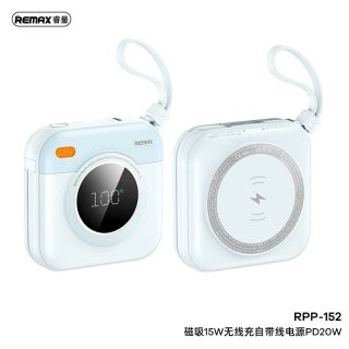 15W无线充自带线电源PD20W 10000mAh