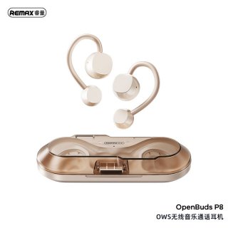 OWS无线音乐通话耳机 OpenBuds P8 