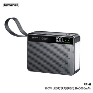 REMAX睿量 100W LED灯快充移动电源60000mAh