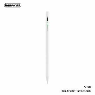 双系统切换主动式电容笔