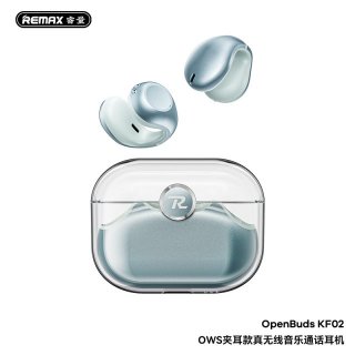 OWS夹耳款真无线音乐通话耳机