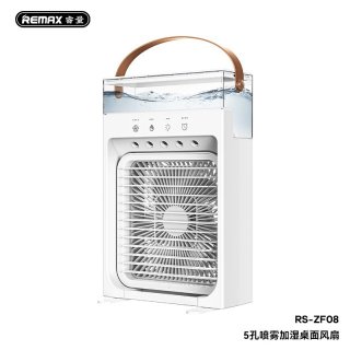 5孔喷雾加湿桌面风扇