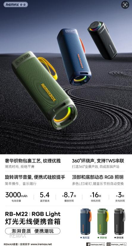 微信截图_20250513181418.png