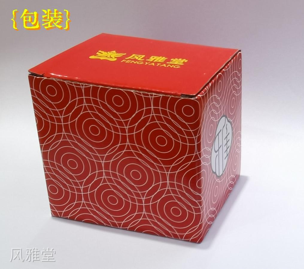 4.5CM黄色狮头864590