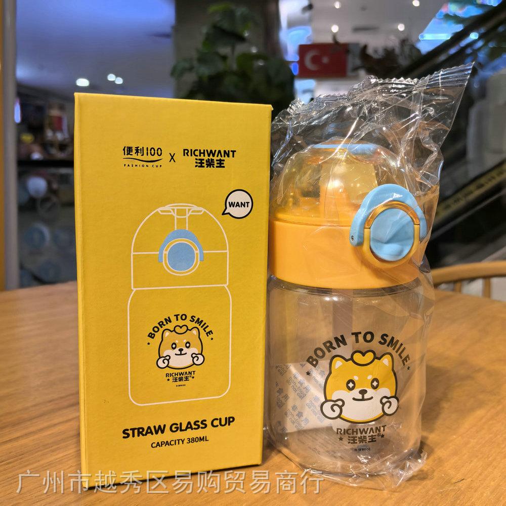 微信图片_20250520160129.jpg