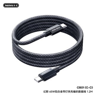 REMAX睿量 幻影 30W铝合金带灯快充编织数据线1.2M