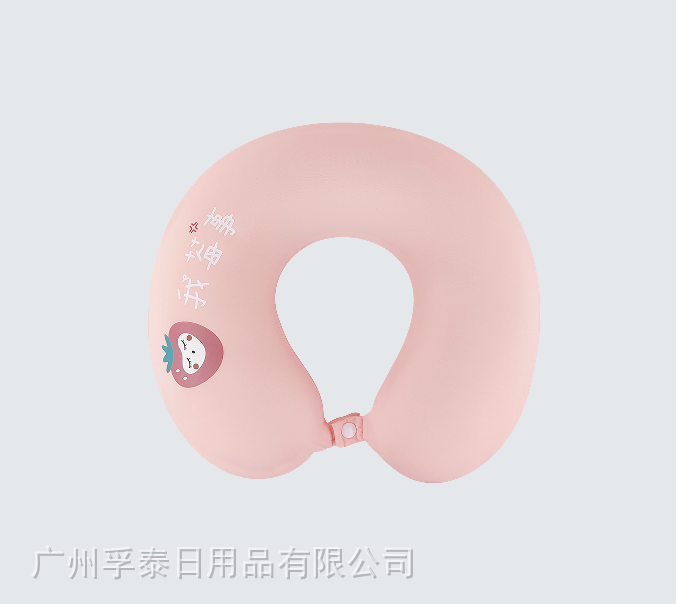 26b15b025171904eb485c5361f9dd84.png