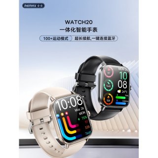 REMAX睿量 一体化智能手表 WATCH20