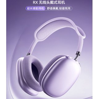 REMAX睿量 RX无线头戴式耳机 RB-300HB
