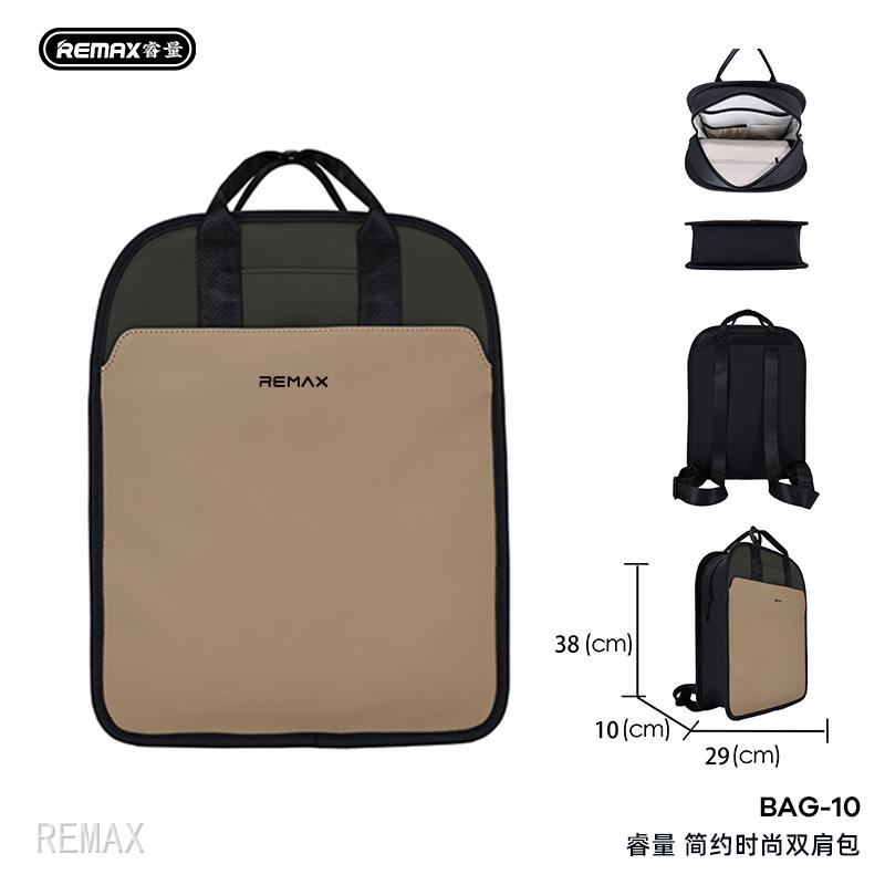 BAG-10.jpg