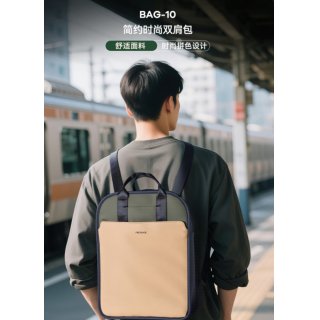 睿量 简约时尚双肩包 BAG-10